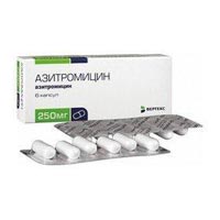 азитромицин: инструкция по применению